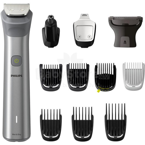 Akcija! PHILIPS Multigroom series 5000 All-in-one trimmeris sejai, matiem un ķermenim, tērauda