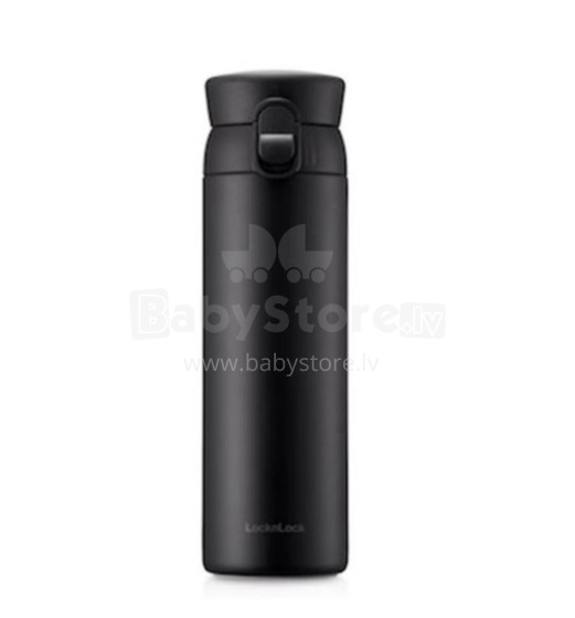 Thermos Mug Wanna Be 450ml black