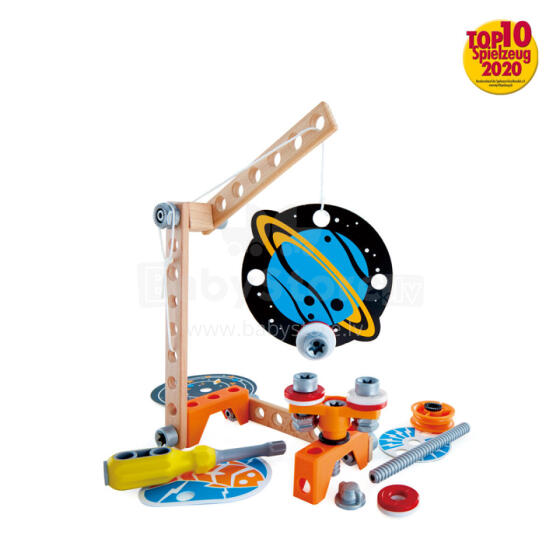 HAPE magnetų mokslo laboratorija, E3033