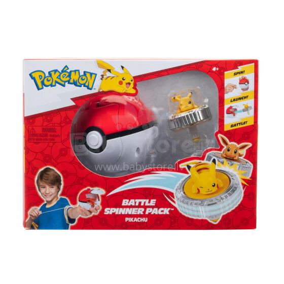 POKEMON Kovos suktukas