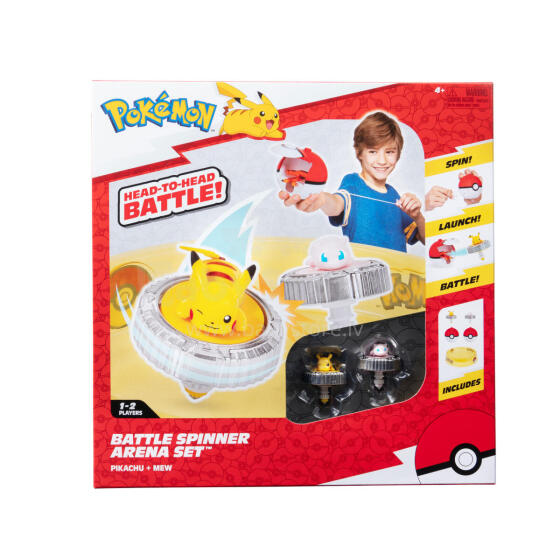 POKEMON 2 Battle Spinners with Stadium