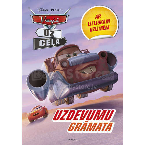 Egmont Art.26312 Uzdevumu grāmata Vāģi. Ar uzlīmēm. Disney. (lat.val.)