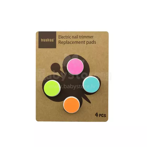 Haakaa Electric Nail Trimmer Replacement Pads  Art.SGE005-A Сменные насадки для детского триммера для ногтей,4 шт