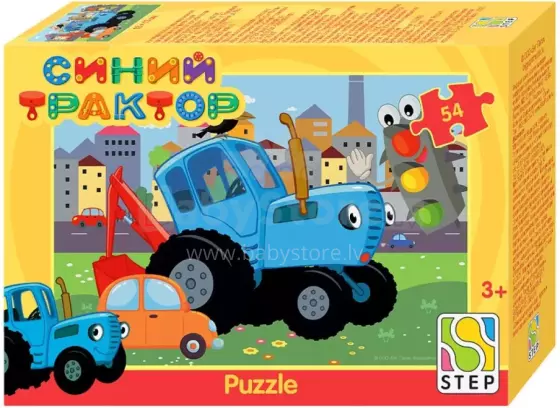Kids Book Art.656048