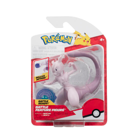 POKEMON W15 Боевые фигурки