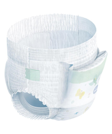Moony Natural  Art.279040  Japanese diapers NB 0-5kg, 1 pcs