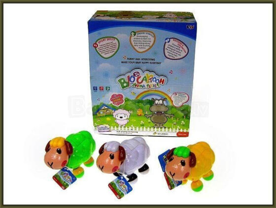 Vaikščiojančios avys