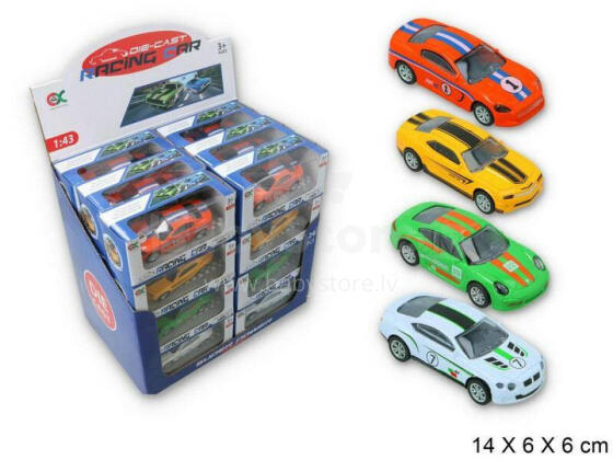 AUTO SU VARIKLIU