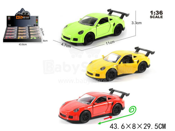 AUTO SU VARIKLIU DISPLAY 12 VNT. - SPOTINIS