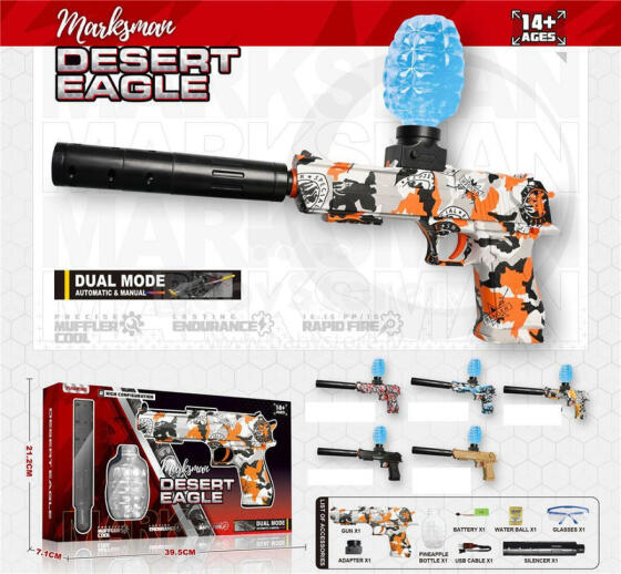 Imitation weapen - 04693 - WATER BALL GUN