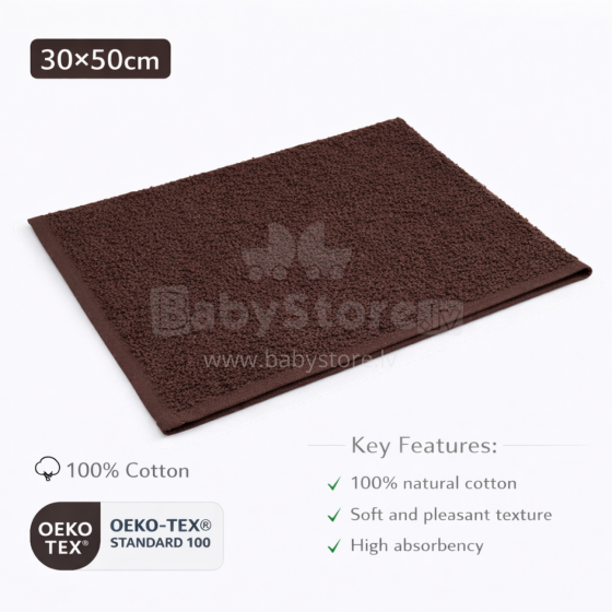 Bebe Basic Cotton Baby Towel  Art.285895 Brown Medvilninis rankšluostis 30x50 cm (100% medvilnė)