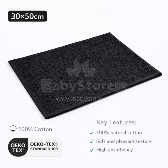 Bebe Basic Cotton Baby Towel  Art.285896 Black Medvilninis rankšluostis 30x50 cm (100% medvilnė)