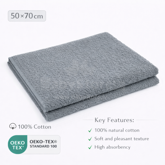 Bebe Basic Cotton Baby Towel  Art.285899 Dark Grey Medvilninis rankšluostis 50x70cm (100% medvilnė)