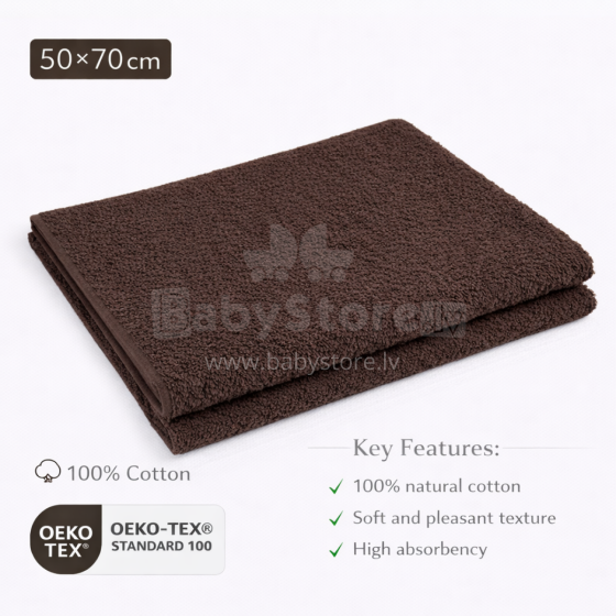 Bebe Basic Cotton Baby Towel  Art.285903 Brown Medvilninis rankšluostis 50x70cm (100% medvilnė)