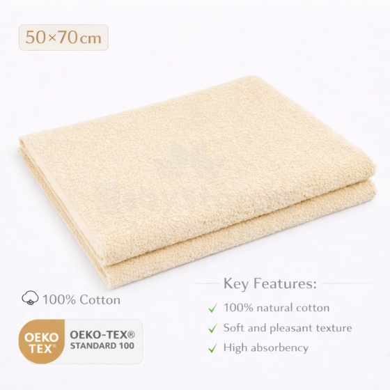 Bebe Basic Cotton Baby Towel  Art.285904 Beige Medvilninis rankšluostis 70x50  cm (100% medvilnė)