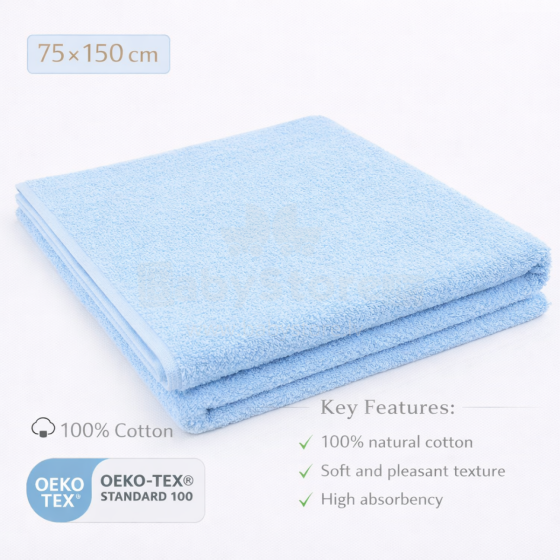 Bebe Basic Cotton Baby Towel  Art.285908 Light Blue Medvilninis rankšluostis 75x150 cm (100% medvilnė)