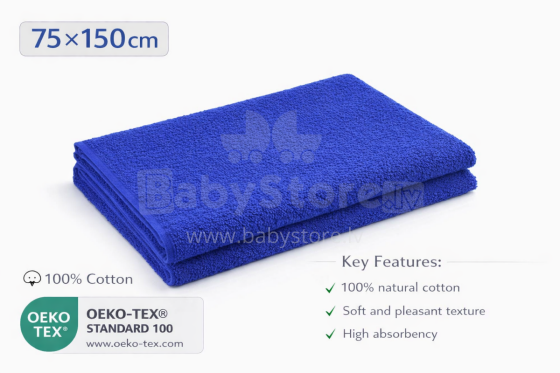 Bebe Basic Cotton Baby Towel  Art.285909 Blue Medvilninis rankšluostis 75x150 cm (100% medvilnė)