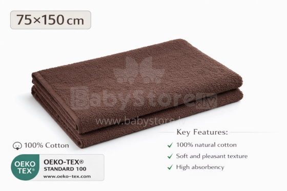 Bebe Basic Cotton Baby Towel  Art.285911 Brown Medvilninis rankšluostis 75x150cm (100% medvilnė)