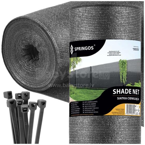Shade net light anthracite 185 GSM 1.5 x 10 m SN0069
