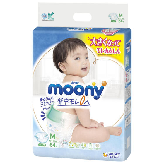 MOONY diapers Airfit M 6-11kg 64 pcs.
