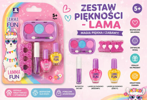 НАБОР КРАСОТЫ ЛАМА