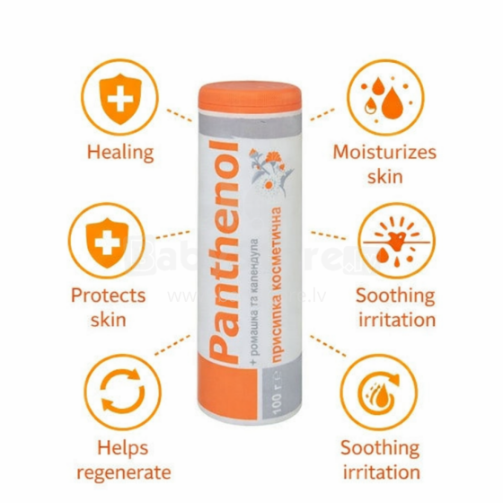 Panthenol Powder Art.57727 Powder with chamomile and calendula, 100g