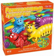 Tactic 40560T Colourful Caterpillars 