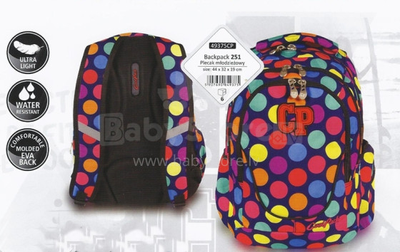 Patio Ergo School Backpack  Bērnu ergonomiskā mugursoma [skolnieku ortopēdiskā mugursoma portfelis] 49375 Cool Pack Art. 86155