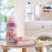 Chicco Fabric Softener And Rinse For Baby Clothes Art.129089 Ополаскиватель для стирки 750мл