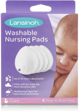 LANSNOH Art.1175 Reusable nutrition inserts 4pcs