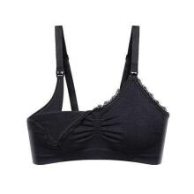 585/05 Nursing bra D70-75 Black