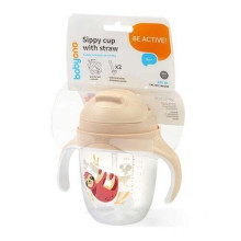 1464/04 Sippy cup with weighted straw BEIGE