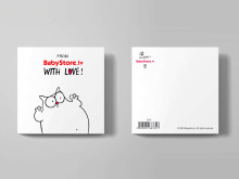 Gift Card Cat Clawdius Art.168334