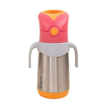 Insulated drink bottle holder by b.box, gray, b.box