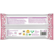 Kinder by Nature wet wipe, 56 pcs.