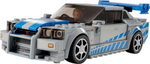 76917 LEGO® Speed Champions 2 Fast 2 Furious Nissan Skyline GT-R (R34)