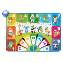 112845 MUSIC MAT