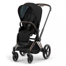 Cybex Priam Frame Rose Gold +Seat Hardpart V4 Art.257313 Ratu rāmis ar sēdekli