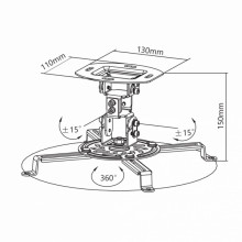 Sbox PM-18 Projector Ceiling Mount