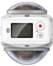 Kodak VR360 4K Ultimate Pack White