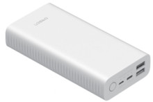 Orsen E39 Power Bank 20000mAh White