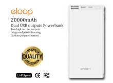 Orsen E39 Power Bank 20000mAh White