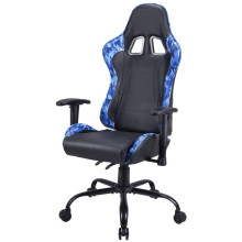 Subsonic Pro Gaming Seat War Force