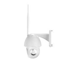 Tellur Smart WiFi Outdoor Camera 3MP, UltraHD, Autotracking, PTZ white