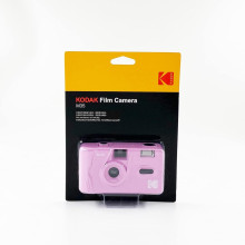 Kodak M35 Purple