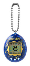 TAMAGOTCHI Interactive digital pet - Starry Shower