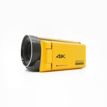 Easypix Aquapix WDV5630 Yellow 24013