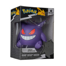 POKEMON W11 Vinyl figure