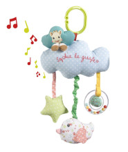 VULLI Sophie la girafe musical box 0+ 210204