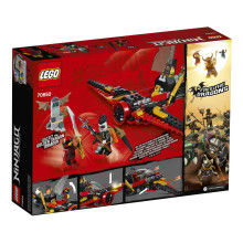 70650 LEGO® Ninjago Likteņa spārns